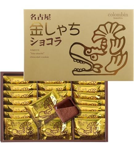 金鯱 K-040 金鯱超特撰純米大吟醸酒箱入り（720ml） | 盛田金しゃち酒造